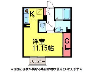 ｻﾝﾗｲｽﾞ並木の物件間取画像